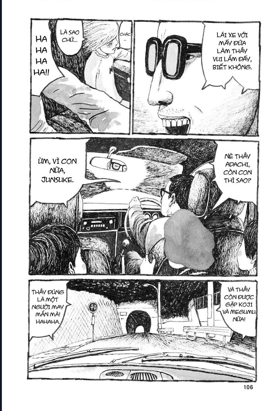 Sunny Chapter 9 - 31