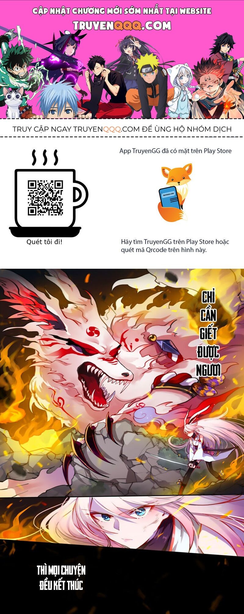 Houkai Gakuen Ex - Sakura Arc Chapter 1 - 1