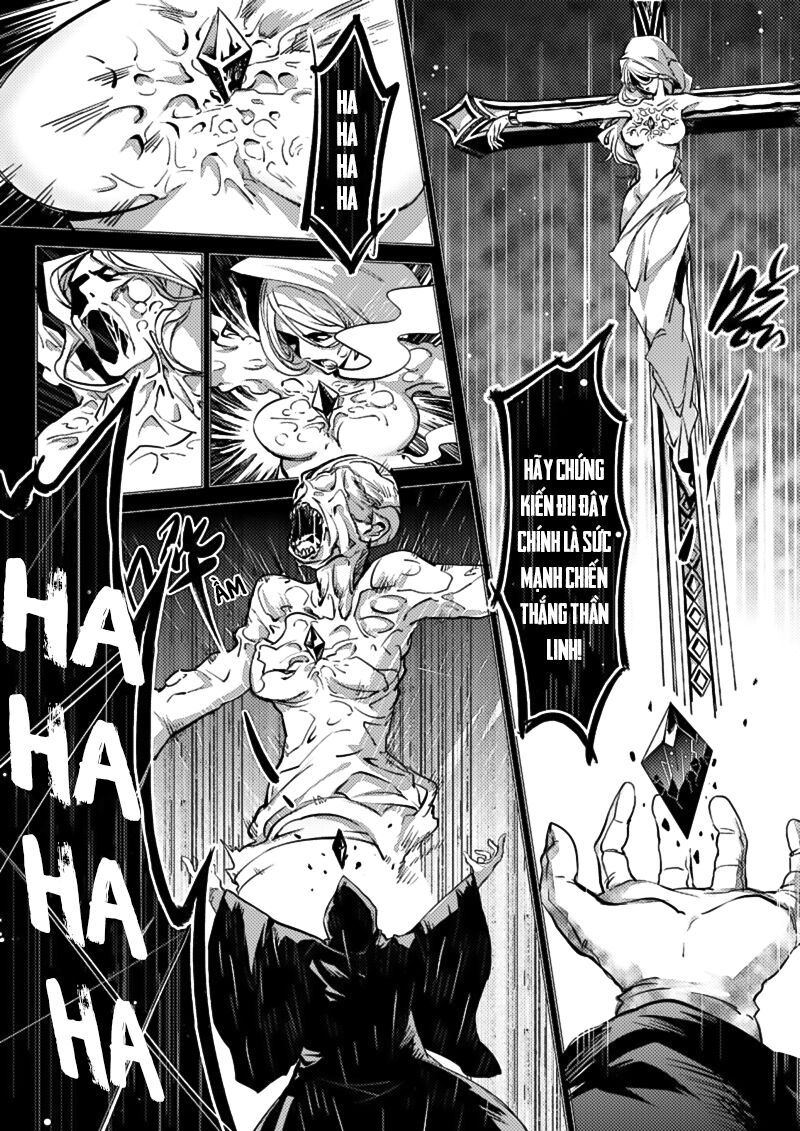 Houkai Gakuen Ex - Sakura Arc Chapter 1 - 12