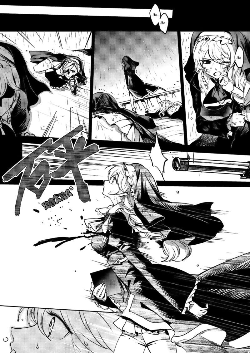 Houkai Gakuen Ex - Sakura Arc Chapter 1 - 14