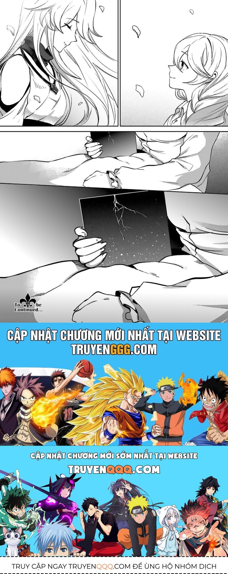 Houkai Gakuen Ex - Sakura Arc Chapter 1 - 18