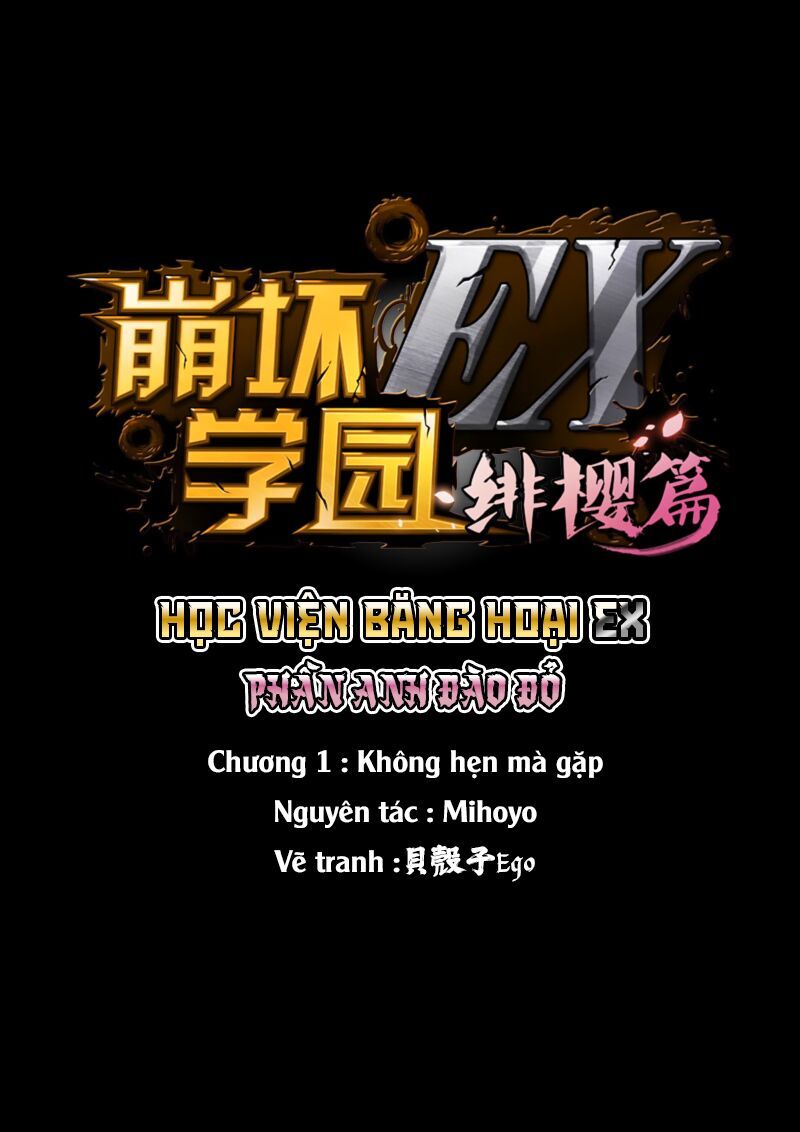 Houkai Gakuen Ex - Sakura Arc Chapter 1 - 4