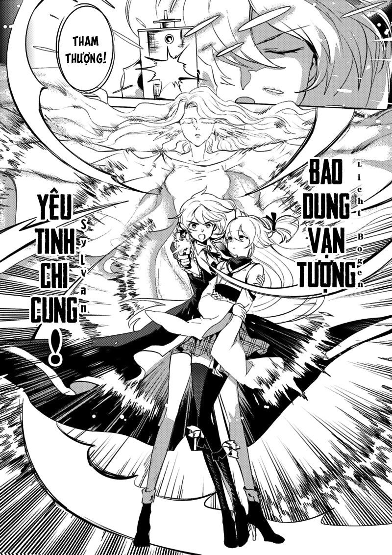 Houkai Gakuen Ex - Sakura Arc Chapter 2 - 11