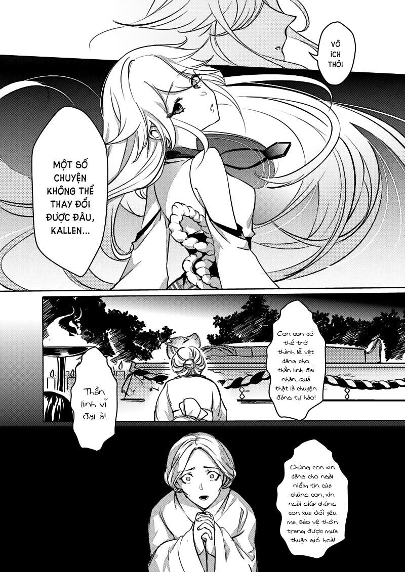 Houkai Gakuen Ex - Sakura Arc Chapter 3 - 12