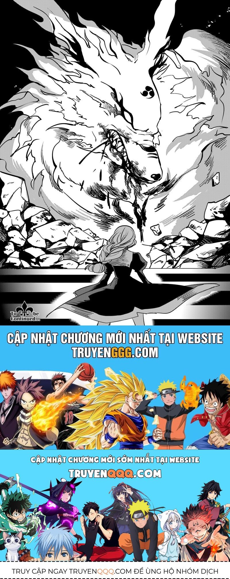 Houkai Gakuen Ex - Sakura Arc Chapter 3 - 14