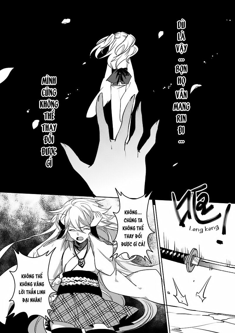 Houkai Gakuen Ex - Sakura Arc Chapter 3 - 10