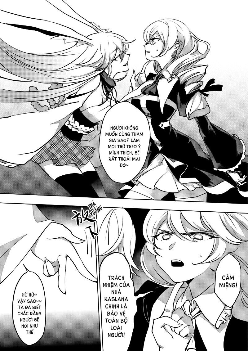 Houkai Gakuen Ex - Sakura Arc Chapter 4 - 12