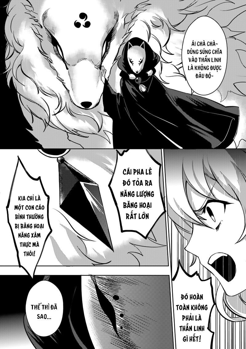 Houkai Gakuen Ex - Sakura Arc Chapter 4 - 4