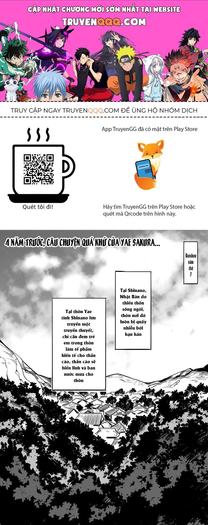 Houkai Gakuen Ex - Sakura Arc Chapter 5 - 1