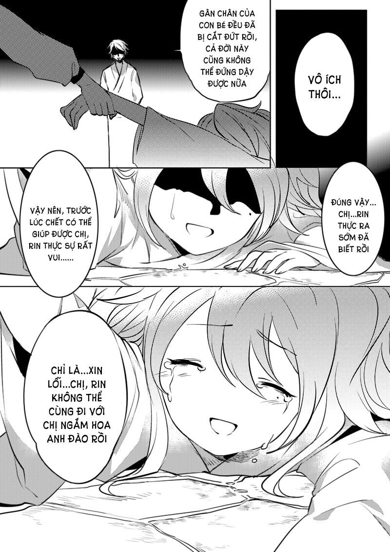 Houkai Gakuen Ex - Sakura Arc Chapter 5 - 17