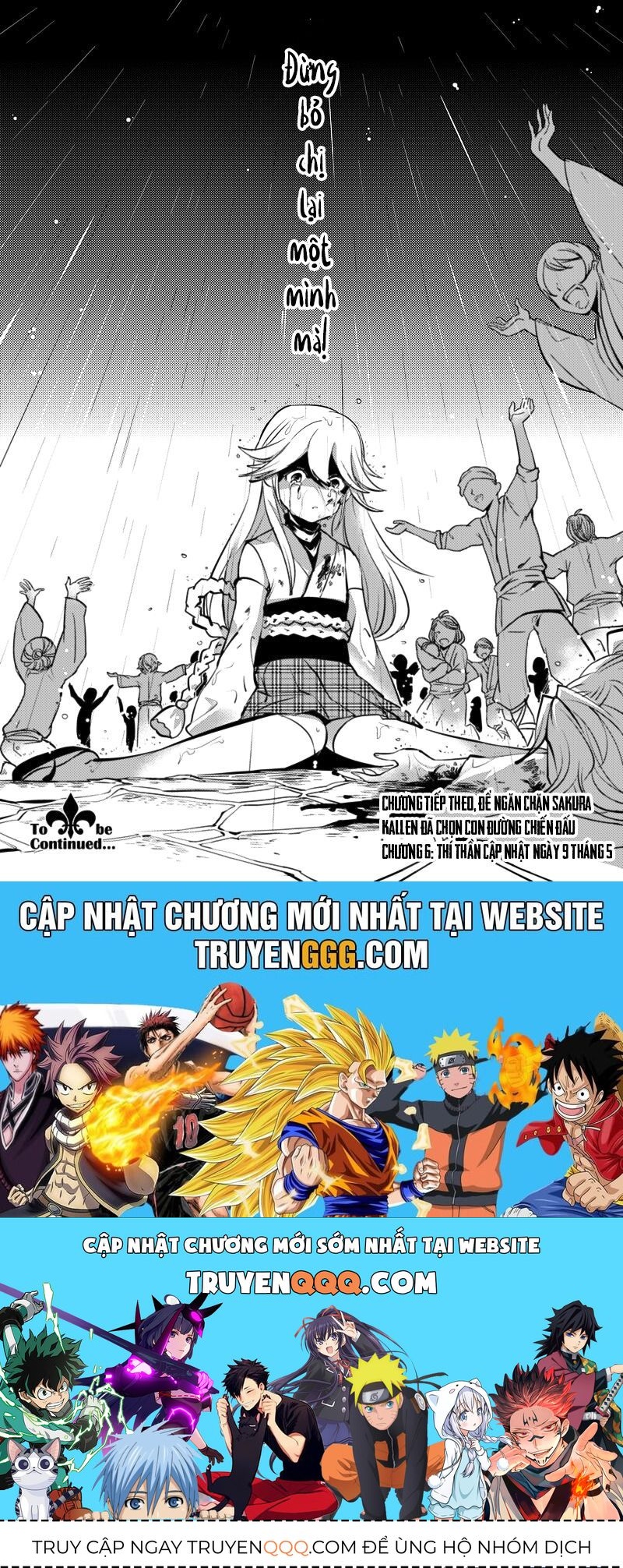 Houkai Gakuen Ex - Sakura Arc Chapter 5 - 20