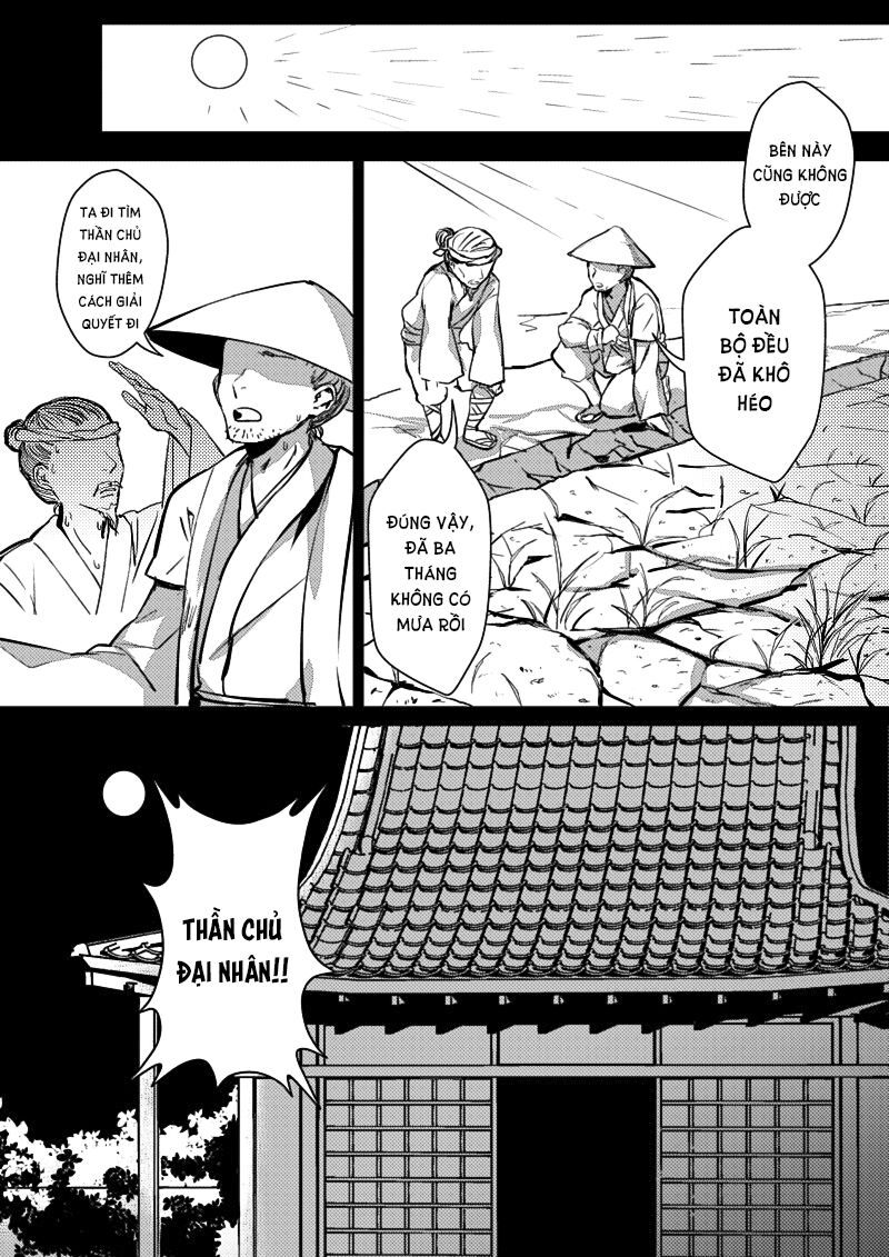 Houkai Gakuen Ex - Sakura Arc Chapter 5 - 5