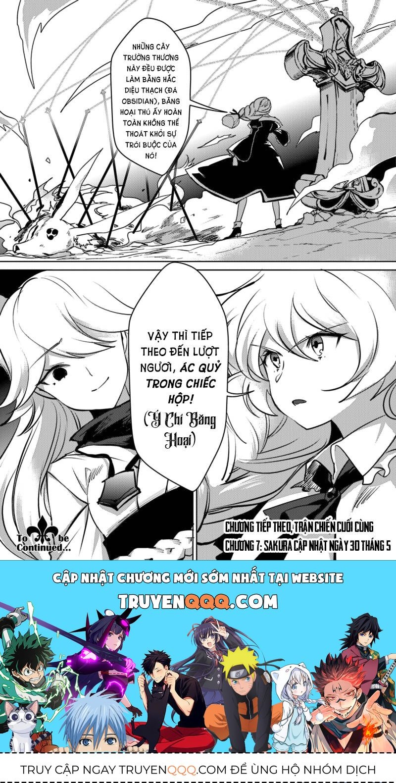Houkai Gakuen Ex - Sakura Arc Chapter 6 - 12