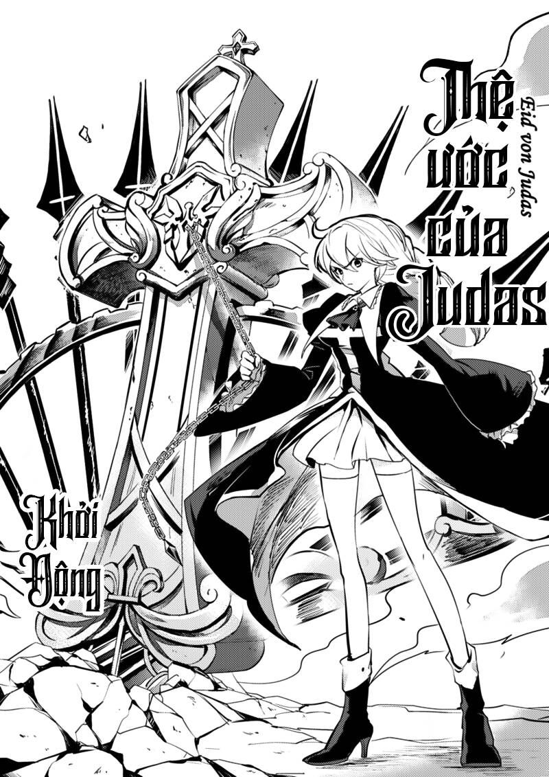 Houkai Gakuen Ex - Sakura Arc Chapter 6 - 9