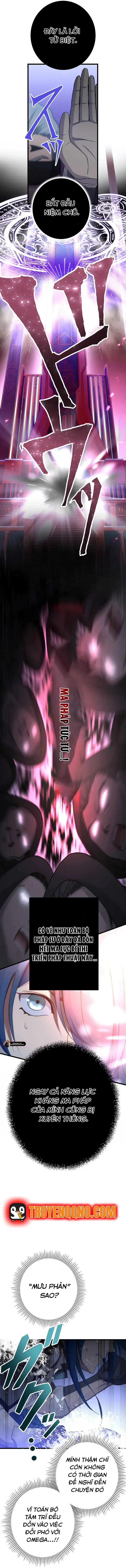 Tsuiho Sa Reta Daimado-Shi No Kikan Chapter 1 - 17