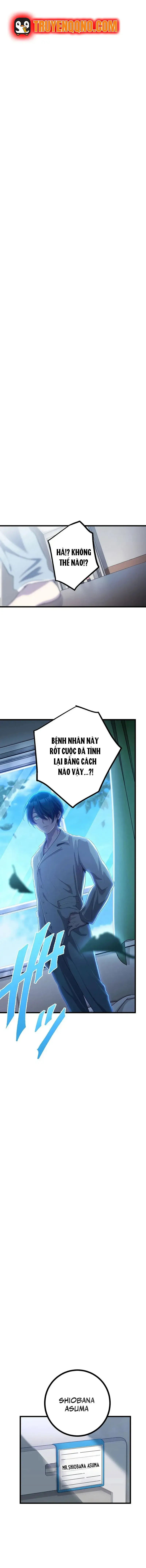 Tsuiho Sa Reta Daimado-Shi No Kikan Chapter 2 - 3