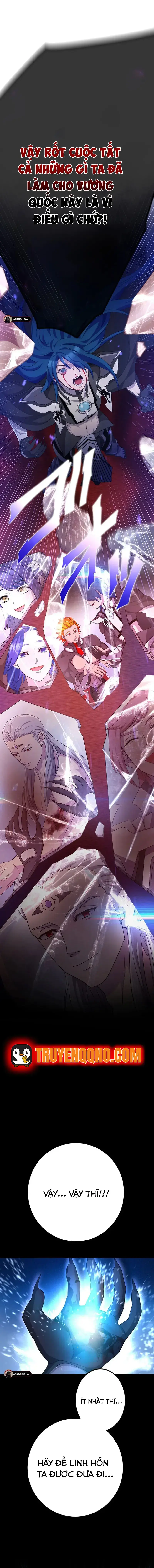 Tsuiho Sa Reta Daimado-Shi No Kikan Chapter 1 - 19