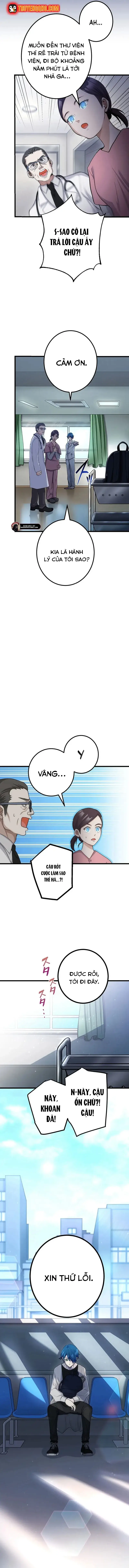 Tsuiho Sa Reta Daimado-Shi No Kikan Chapter 2 - 5