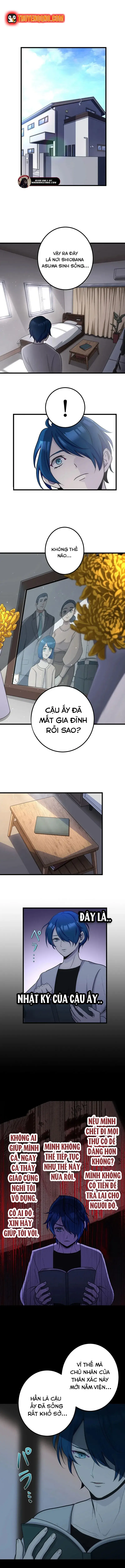 Tsuiho Sa Reta Daimado-Shi No Kikan Chapter 2 - 9