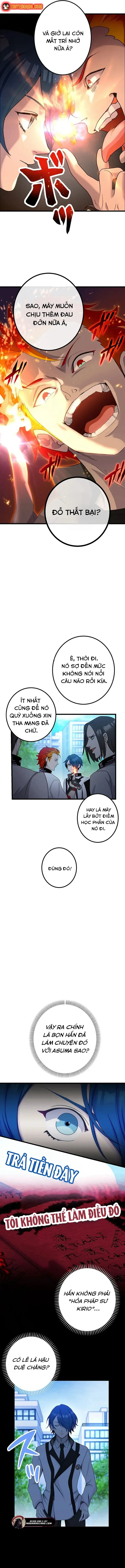 Tsuiho Sa Reta Daimado-Shi No Kikan Chapter 2 - 12