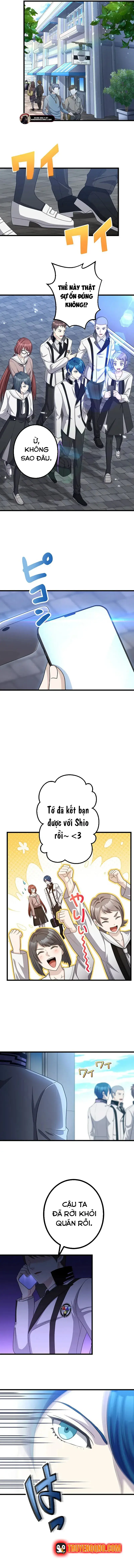 Tsuiho Sa Reta Daimado-Shi No Kikan Chapter 10 - 7