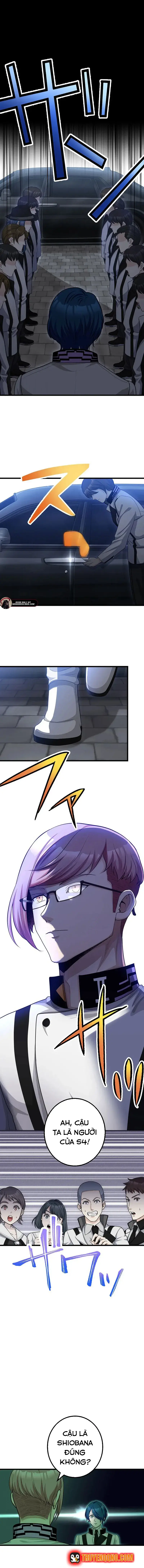 Tsuiho Sa Reta Daimado-Shi No Kikan Chapter 10 - 9