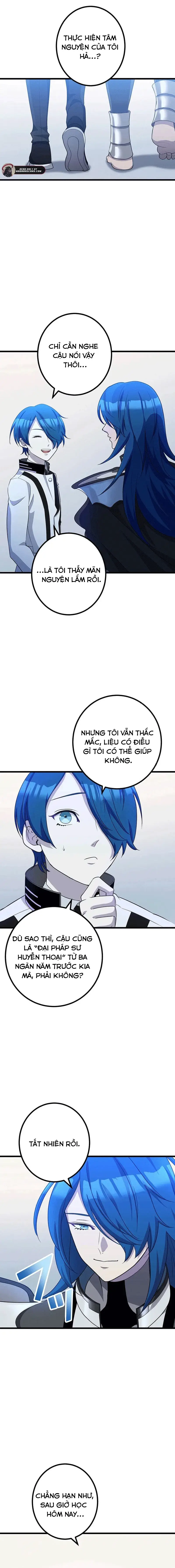 Tsuiho Sa Reta Daimado-Shi No Kikan Chapter 12 - 3