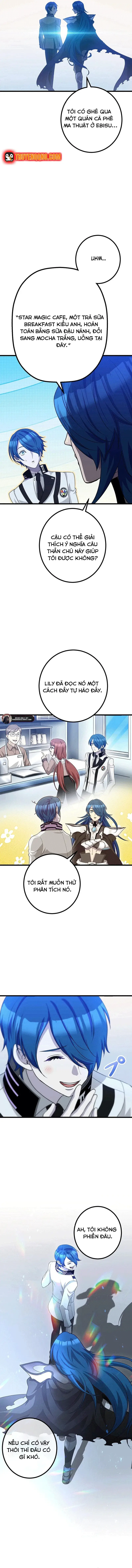 Tsuiho Sa Reta Daimado-Shi No Kikan Chapter 12 - 4