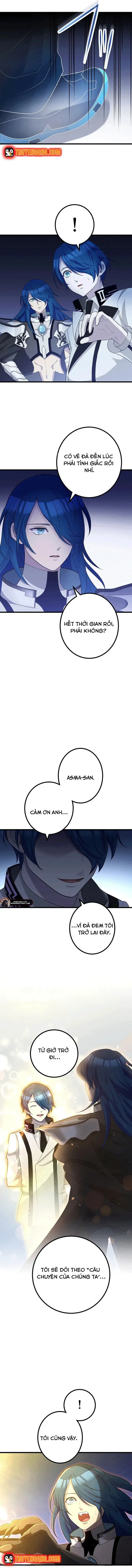 Tsuiho Sa Reta Daimado-Shi No Kikan Chapter 12 - 5