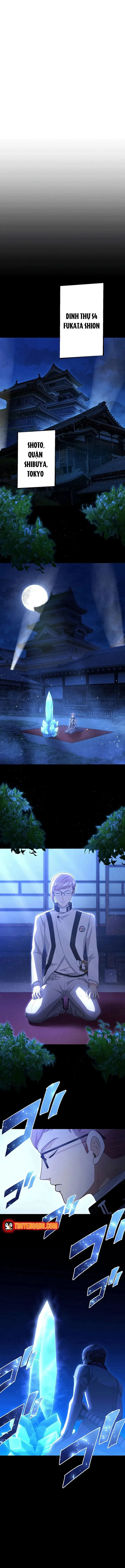 Tsuiho Sa Reta Daimado-Shi No Kikan Chapter 12 - 7