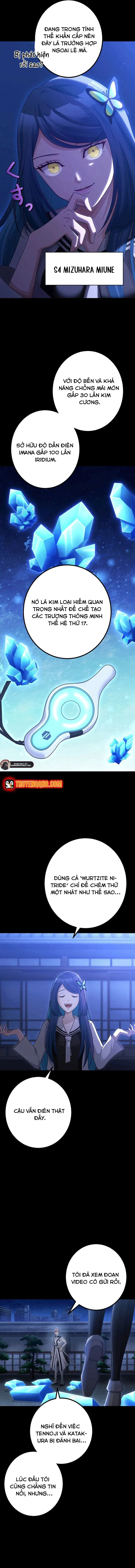 Tsuiho Sa Reta Daimado-Shi No Kikan Chapter 12 - 10