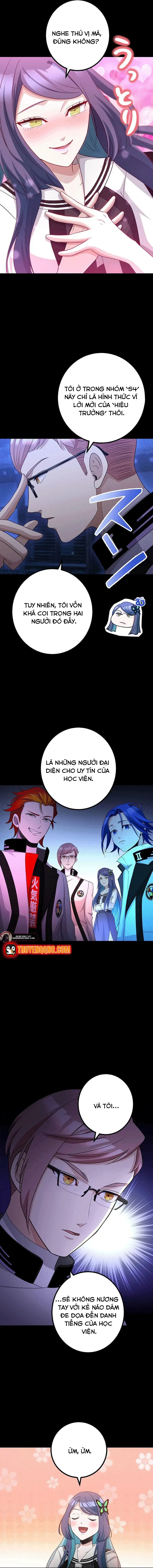 Tsuiho Sa Reta Daimado-Shi No Kikan Chapter 12 - 11