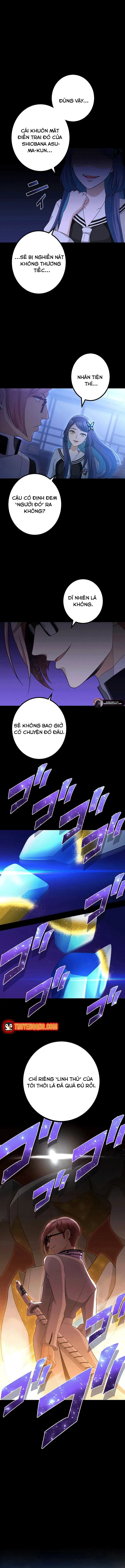 Tsuiho Sa Reta Daimado-Shi No Kikan Chapter 12 - 13