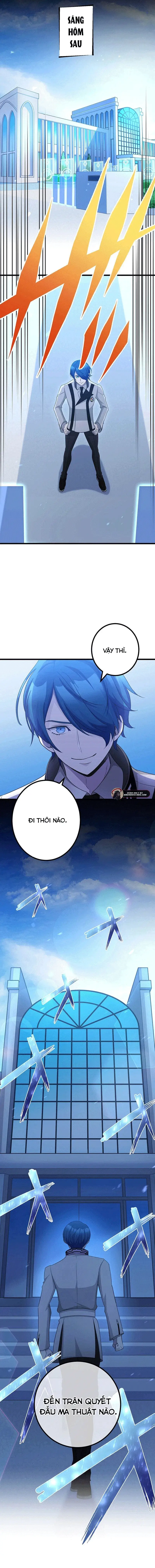 Tsuiho Sa Reta Daimado-Shi No Kikan Chapter 12 - 14