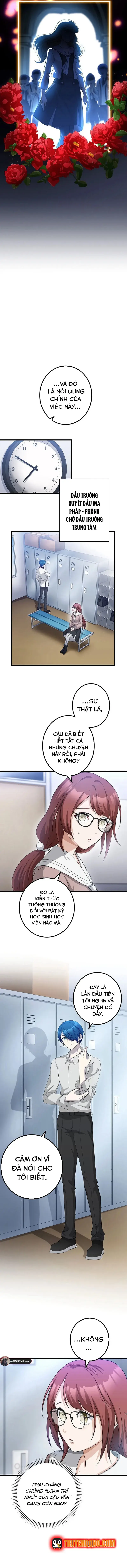 Tsuiho Sa Reta Daimado-Shi No Kikan Chapter 13 - 4