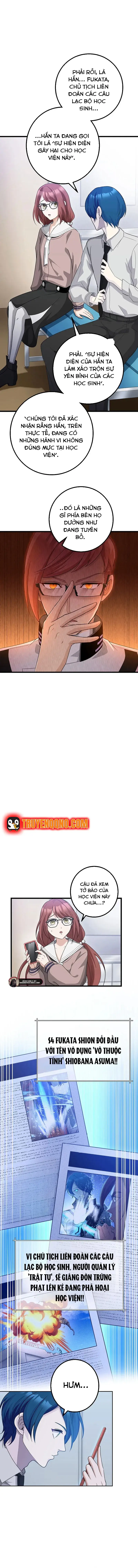 Tsuiho Sa Reta Daimado-Shi No Kikan Chapter 13 - 7