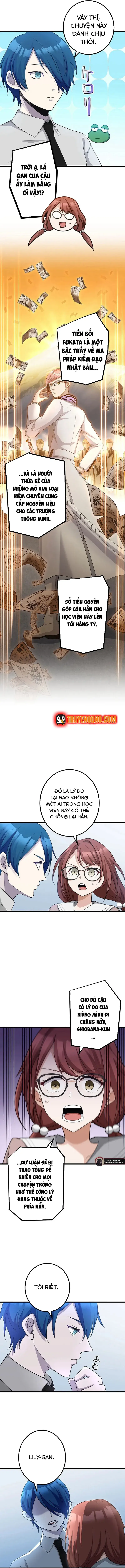 Tsuiho Sa Reta Daimado-Shi No Kikan Chapter 13 - 8