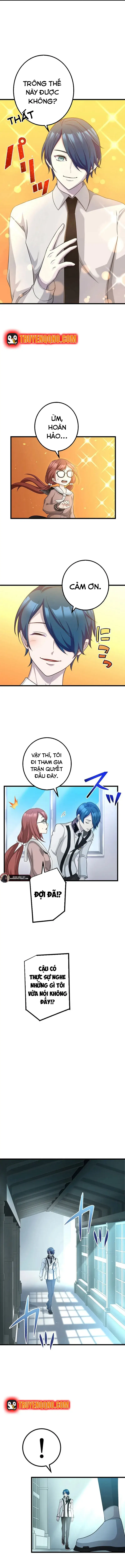 Tsuiho Sa Reta Daimado-Shi No Kikan Chapter 13 - 9