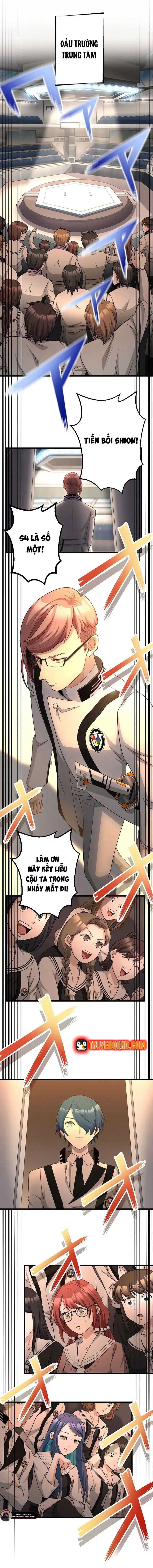 Tsuiho Sa Reta Daimado-Shi No Kikan Chapter 13 - 11