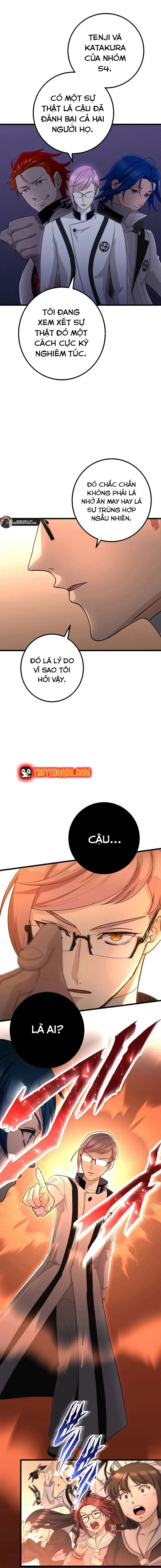 Tsuiho Sa Reta Daimado-Shi No Kikan Chapter 13 - 13