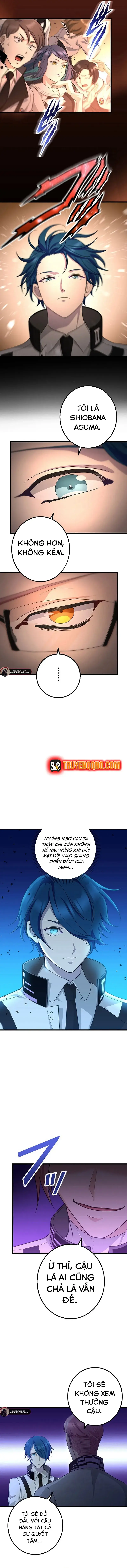 Tsuiho Sa Reta Daimado-Shi No Kikan Chapter 13 - 14