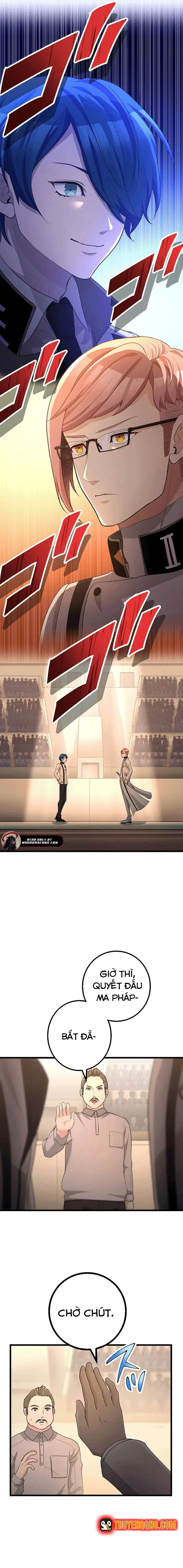 Tsuiho Sa Reta Daimado-Shi No Kikan Chapter 14 - 3