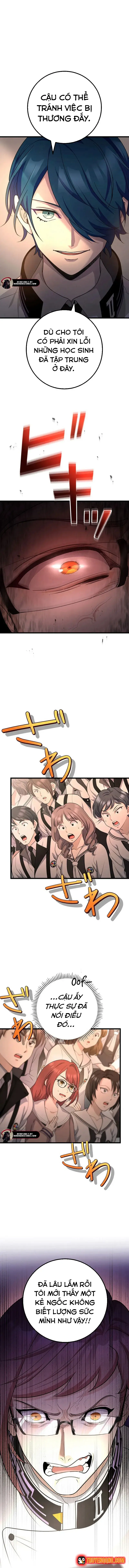 Tsuiho Sa Reta Daimado-Shi No Kikan Chapter 14 - 6