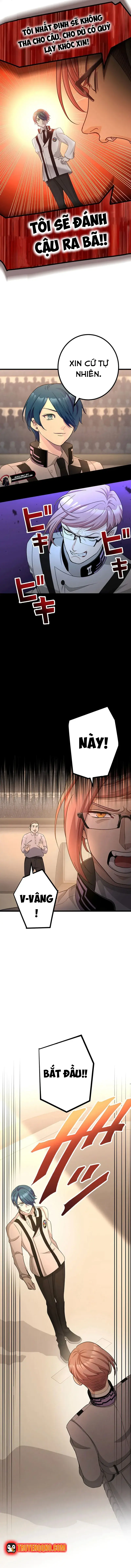 Tsuiho Sa Reta Daimado-Shi No Kikan Chapter 14 - 7