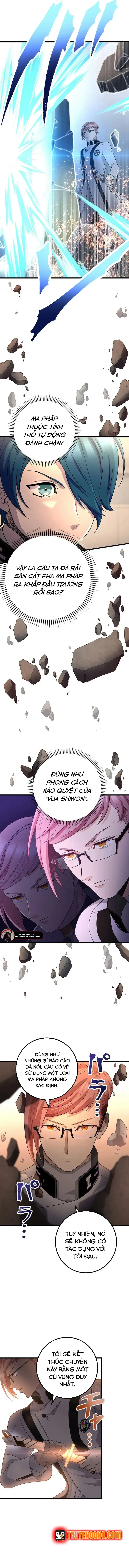 Tsuiho Sa Reta Daimado-Shi No Kikan Chapter 14 - 10