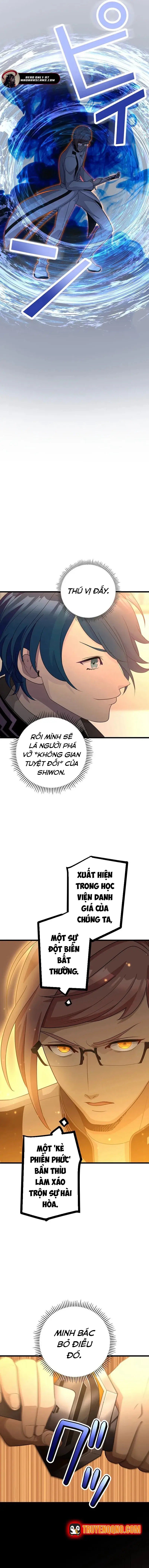 Tsuiho Sa Reta Daimado-Shi No Kikan Chapter 14 - 12