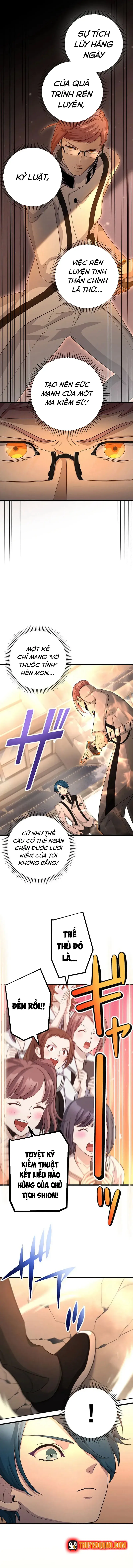 Tsuiho Sa Reta Daimado-Shi No Kikan Chapter 14 - 13