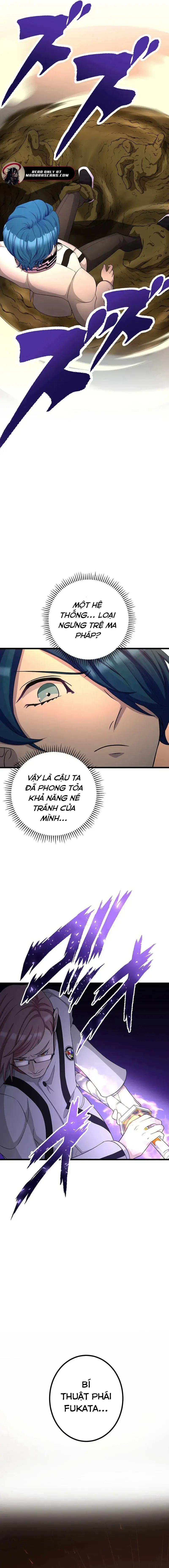 Tsuiho Sa Reta Daimado-Shi No Kikan Chapter 14 - 14