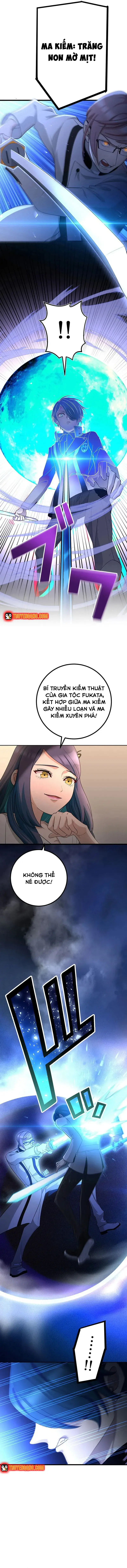 Tsuiho Sa Reta Daimado-Shi No Kikan Chapter 15 - 11