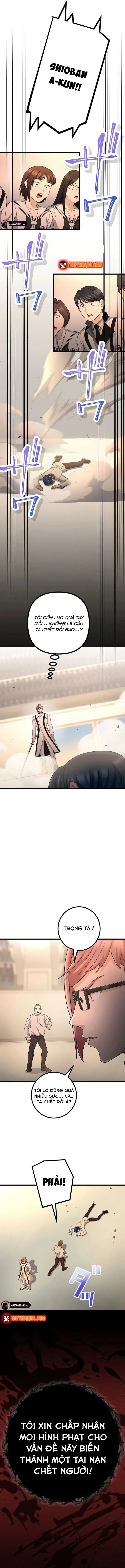 Tsuiho Sa Reta Daimado-Shi No Kikan Chapter 15 - 13